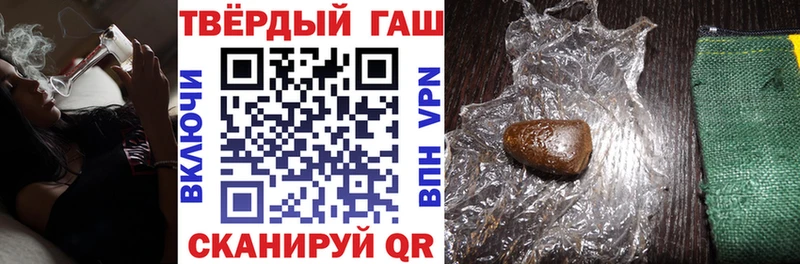 Наркошоп Новоалександровск Кокаин A PVP Галлюциногенные грибы Гашиш