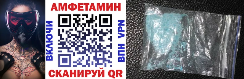 гидра вход  Новоалександровск  АМФ Premium 