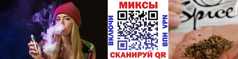 купить Новоалександровск blacksprut как зайти shop клад БУТИРАТ оксибутират