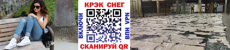 гидра онион  Новоалександровск  Кокаин 98% 