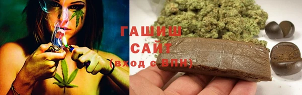 прущий лед Алексеевка