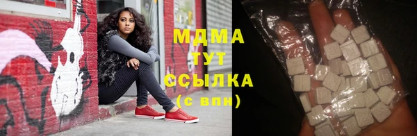 прущий лед Алексеевка