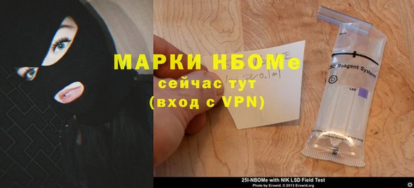 бутик Алзамай