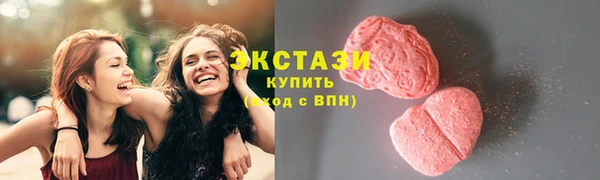 прущий лед Алексеевка