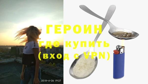 Альфа ПВП Уссурийск