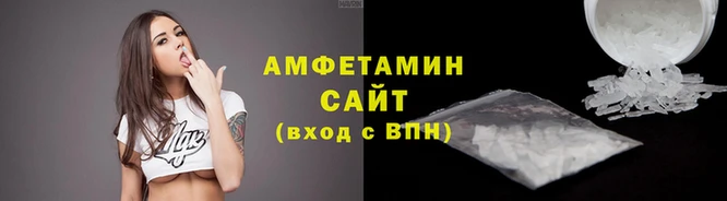 дурь Волгодонск