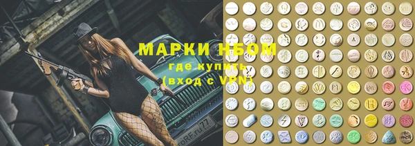 бутик Алзамай