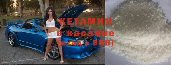 гидропоника Абинск
