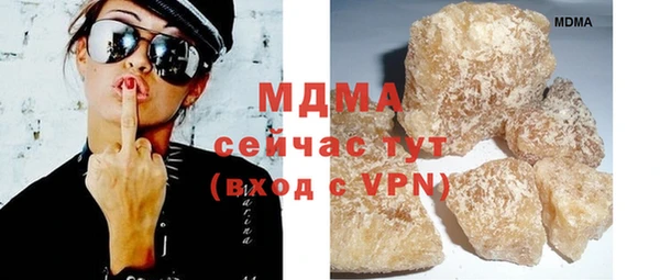 бутик Алзамай