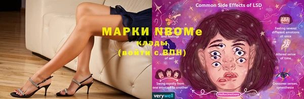 прущий лед Алексеевка